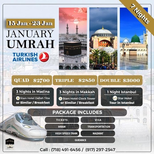 January Umrah (15Jan -23Jan)